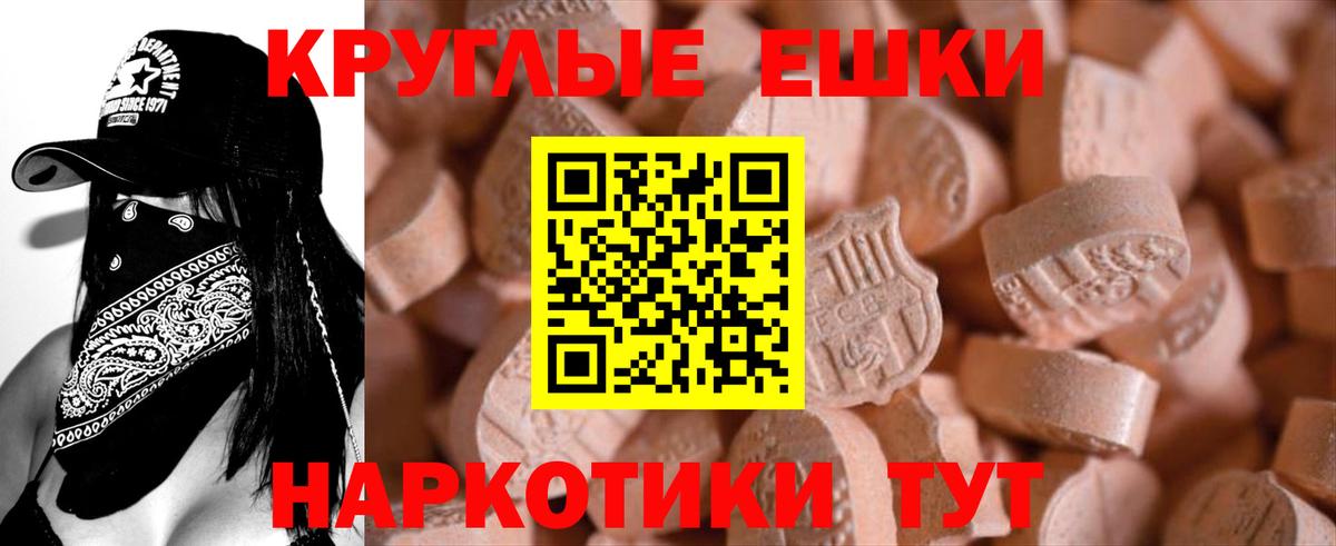ЭКСТАЗИ бентли  Вход с VPN  Александров 