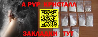 МДПВ Нягань