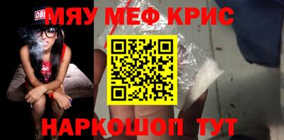 бутик Азнакаево