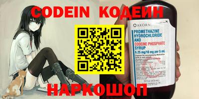 гашиш Обнинск
