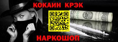 бутик Азнакаево