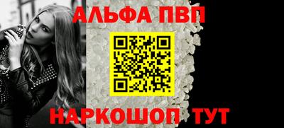 бутик Азнакаево
