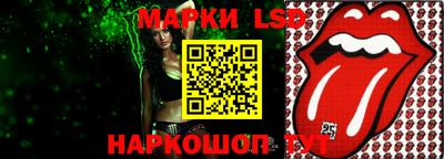 apvp Абинск