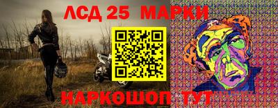прущая мука Абакан