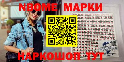 прущая мука Абакан