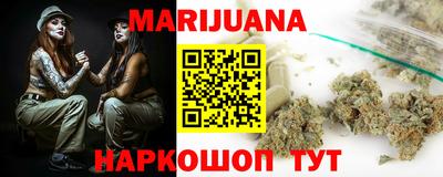 apvp Абинск
