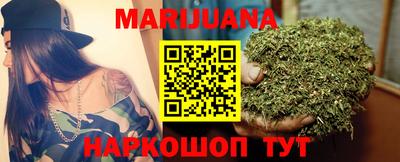 прущая мука Абакан