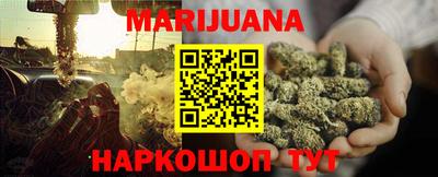 прущая мука Абакан