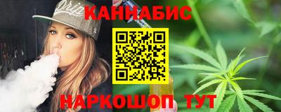 прущая мука Абакан