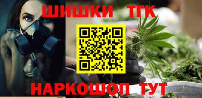 прущая мука Абакан