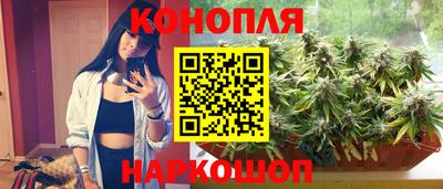 прущая мука Абакан