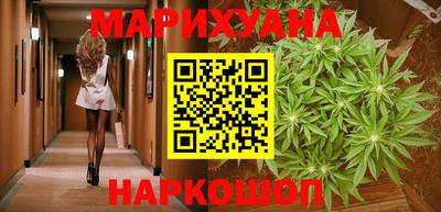 apvp Абинск