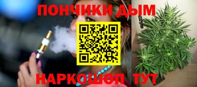 прущая мука Абакан