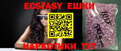 прущая мука Абакан