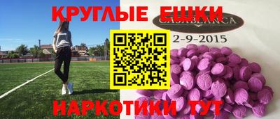 apvp Абинск