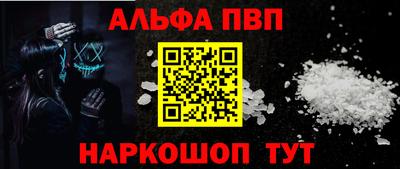 бутик Азнакаево