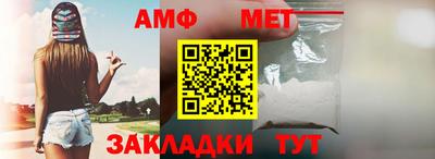 бутик Азнакаево