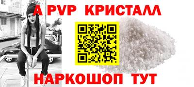 бутик Азнакаево