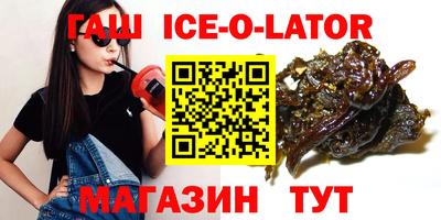 бутик Азнакаево
