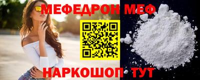 apvp Абинск